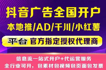 案例解读：SEM推广助力企业增长