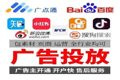 移动端用户体验优化——信息流大师的实践与思考